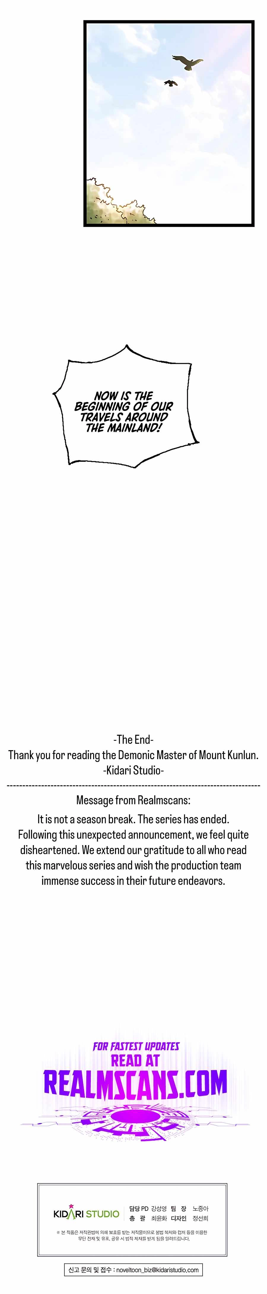 Demonic Master of Mount Kunlun Chapter 51 16